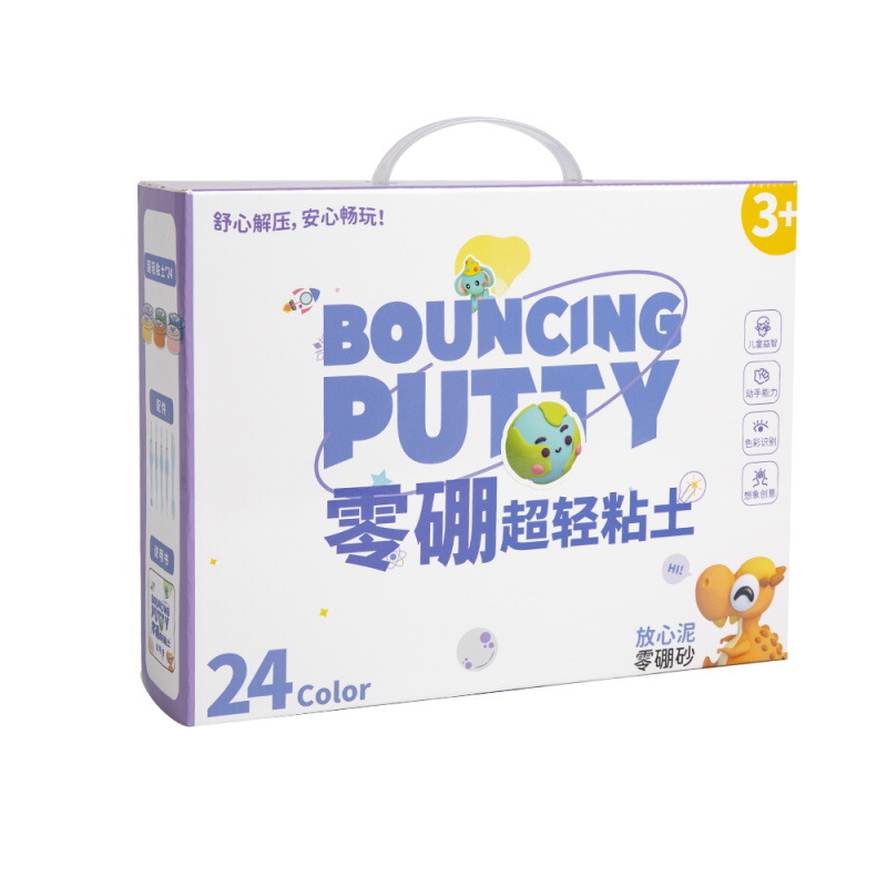 ճ24ɫ36ɫװͯDIYƤʺгҶ