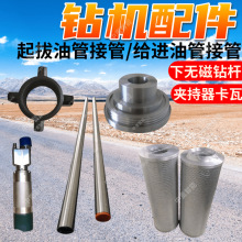 ����荙C���ZDY3500LP �q����˨�zͲ �|���L�����S荜y��ˮ��