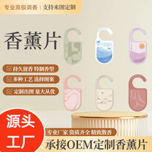 OEM������޹Ƭ܇�d��Ƭ���h����Ь���㿨��ñ�g������¿՚�