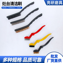 ���bˢ�N��ȥ����ú�����坍ˢ�~�z���P���̨����䓽zˢ��