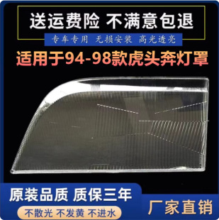 �m���94-98��Y���^������� ���YW140������� ���^������