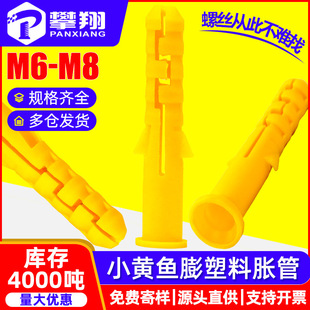 С�S�~������Û��ˮ�ࠝ��Û�z�������t�u�����ϱڻ�6MM8MM���l
