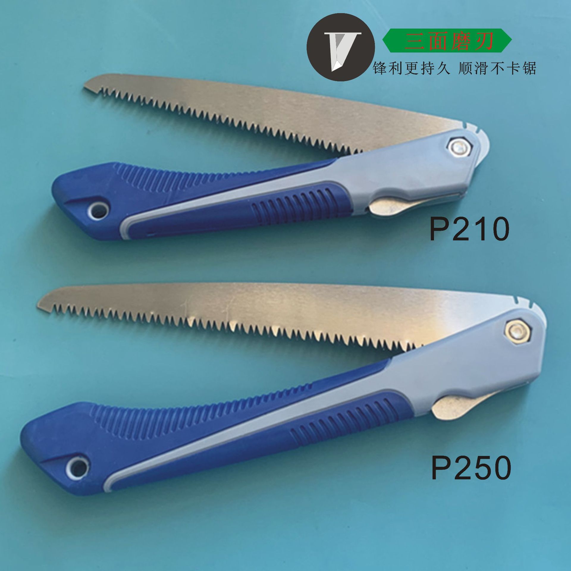 便携式折叠锯尾货处理 家用手锯特快锰钢锯子户外锯树园林工具工