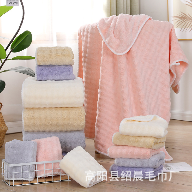 soft bath towel