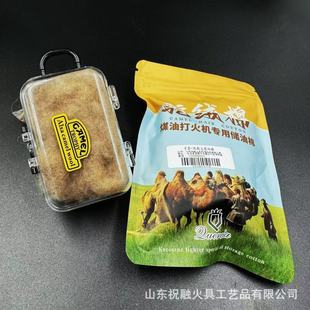 ף��-ú�ʹ��C�����qÓ֬�ރ����޲������޻����l���l