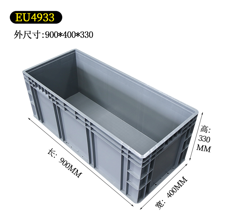 Caja de plástico de gran tamaño, caja de rotación rectangular, caja de cría de peces, caja de tortugas, marco logístico, caja de cría de tortugas, marco de goma