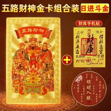 ��·ؔ���2025����ؔ���N��PVC���S����ؔ�M���֙C���bY��