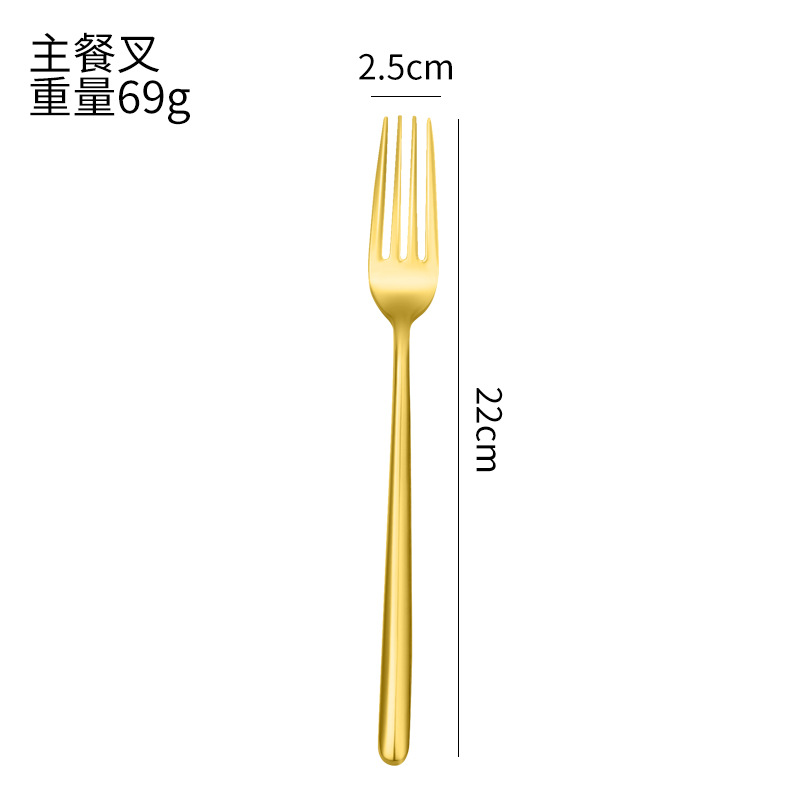 두꺼운 304 올금 식사용 포크 (세금 포함 가격)