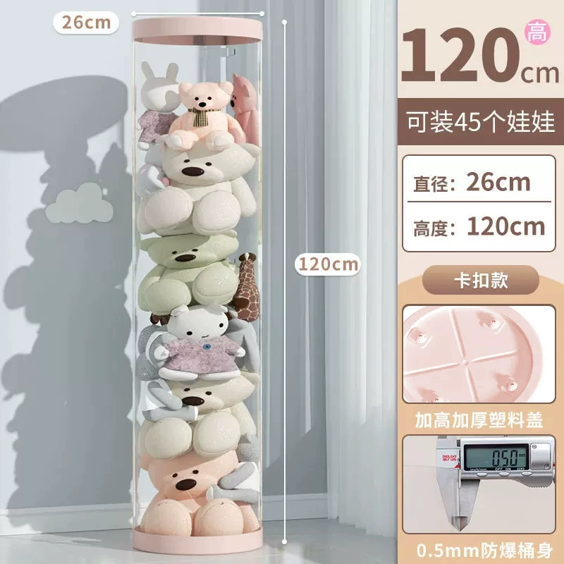 Plush doll with zipper, storage system, storage basket, toy