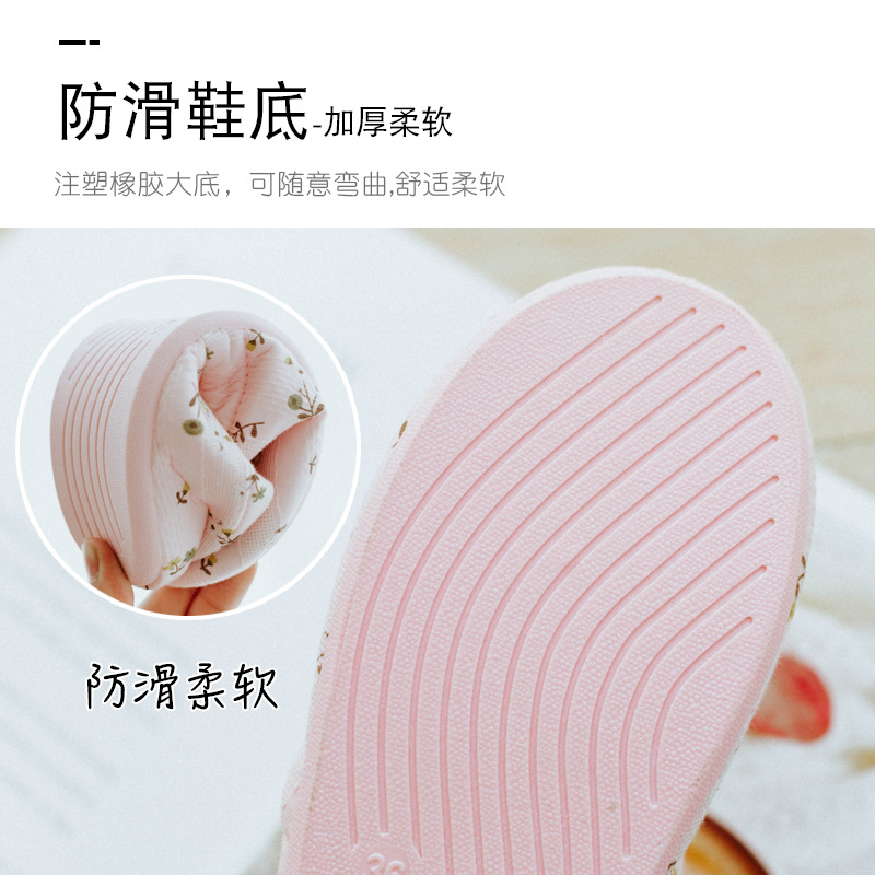 Childbirth shoes, spring and autumn bag heels, postpartum pregnant women's shoes, spring anti-skid soft soles, summer thin pure cotton breathable maternity slippers