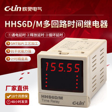 ���`HHS6D/Mͨ��ӕrጷ��ӕrѭ�h�ӕr�ɾ��̶��·�r�g�^���