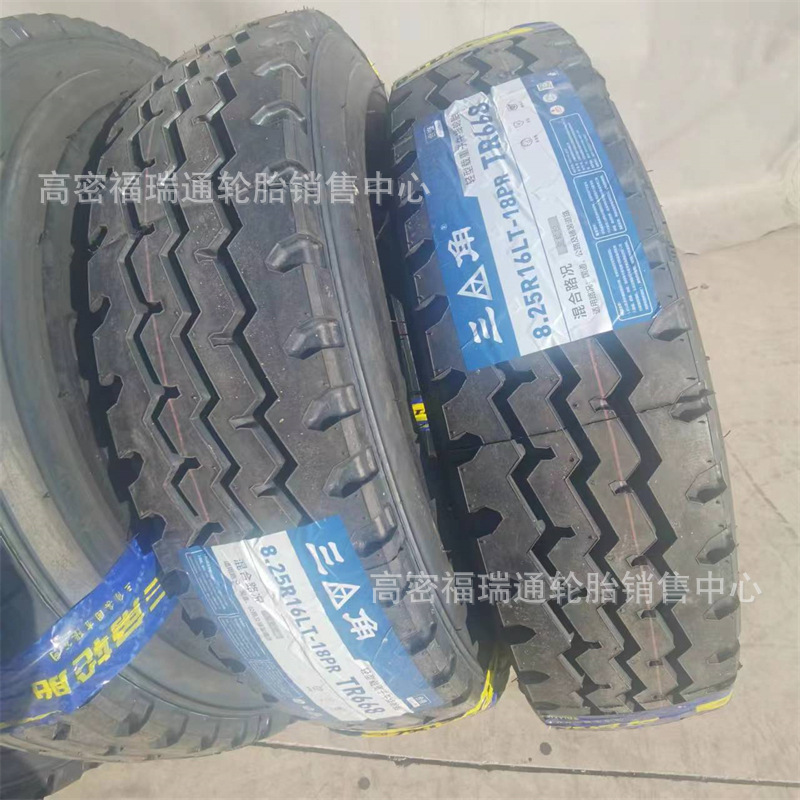 三角玲珑轻卡货车载重轮胎7.00R16 7.50R16 8.25R16三线花纹轮胎