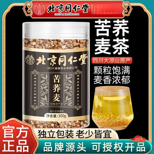 �Ͼ�ͬ���úڿ��w��260g���w���B��������������l���~�F؛