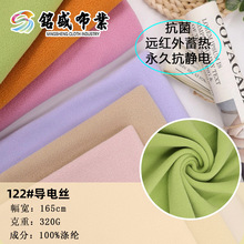 320pˢpu늽zwSo ﶬñҾӷ׷bůq