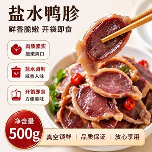 �}ˮ�������u�����¾�С��ҹ�����I��ʳ�����ζ��ʳ�uζ