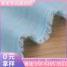 ����40*40�p�Ӽ������bӡȾ�����������H�w��ϴ͸�����p�Ӽ���