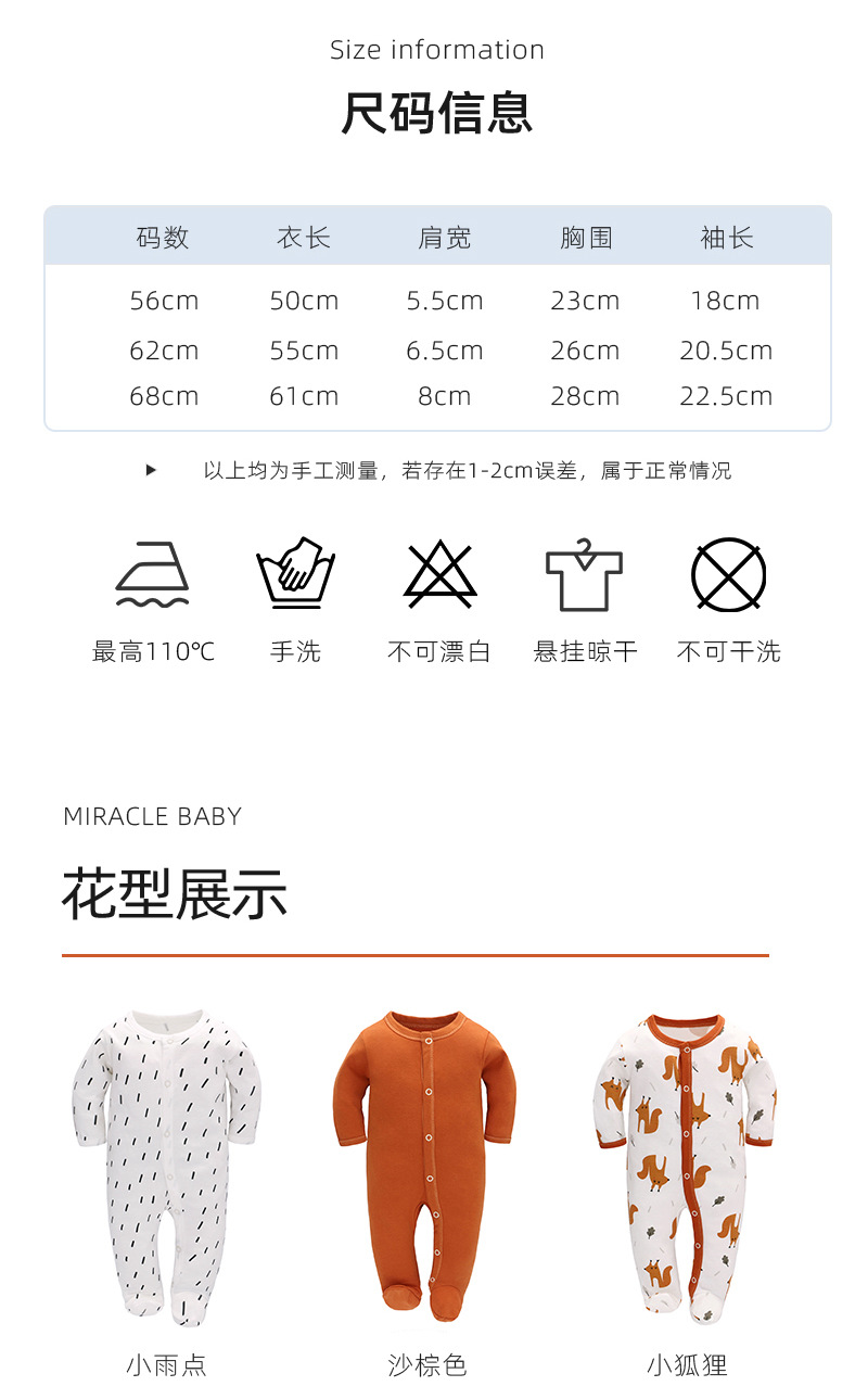 One-piece khaki details_07