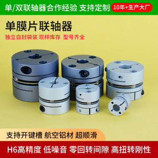 ���l���S�X�Ͻ���ĤƬ�S���ߏ��Ȝp�����Ť�؊A�oʽ�B�S��