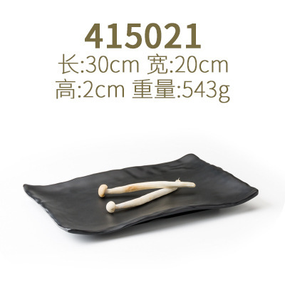 メラミン鍋レストラン食器冷菜プレート特殊形状スナックプレートプラスチック日本寿司プレートレストラン黒バーベキュープレート|undefined