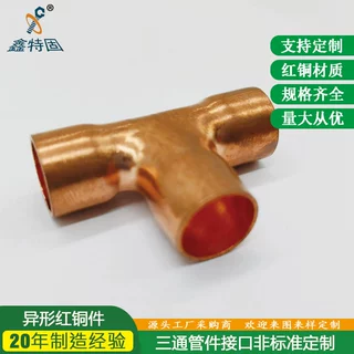高精度螺丝车铣复合件定制异形螺栓特殊五金非标紧固件厂家全螺纹