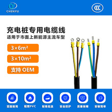 �ؼ�7kw���׮3*6���׮���� �綯�������ǹ����ӳ�����������