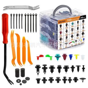 826pcs���b���� ��܇���r�ȱ��U���T�忨�Ӻ��������o���ݽz