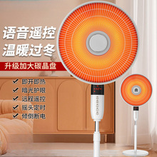 ȡů��С̫ꖼ��ù�����ʽ����ů����ů�t늟��L��늿���t