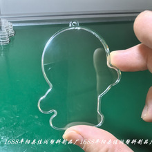 全新透明哆啦A梦保护盒 哆啦a梦猫异形盒收纳盒