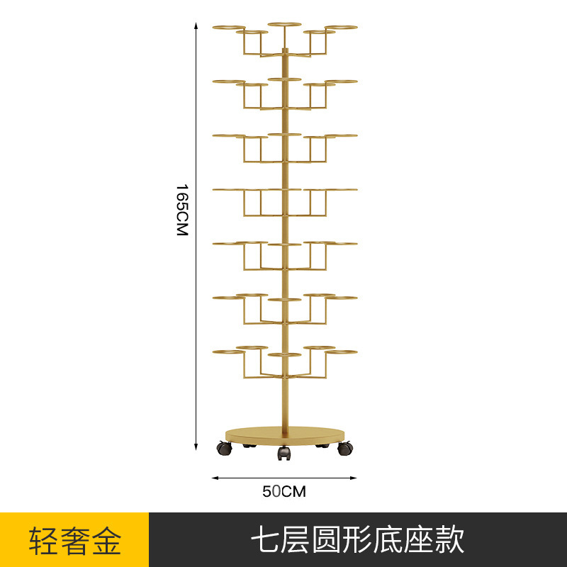 대담한 업그레이드 [7 층 금] 매달려 35
