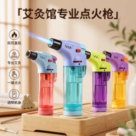 厨用点火器;打火机;打火机配件