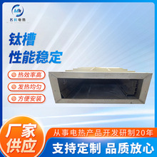 �ֻ�⁲۹��I�Á�D���⁺Ͻ�늽��TA2���늒��ۏS�Ҽӹ��� ��