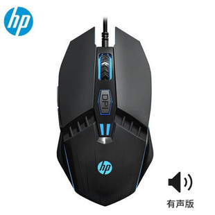 ���գ�HP�� �о��Α���� �l��늸����USB�Α��k��̨ʽ�C��X