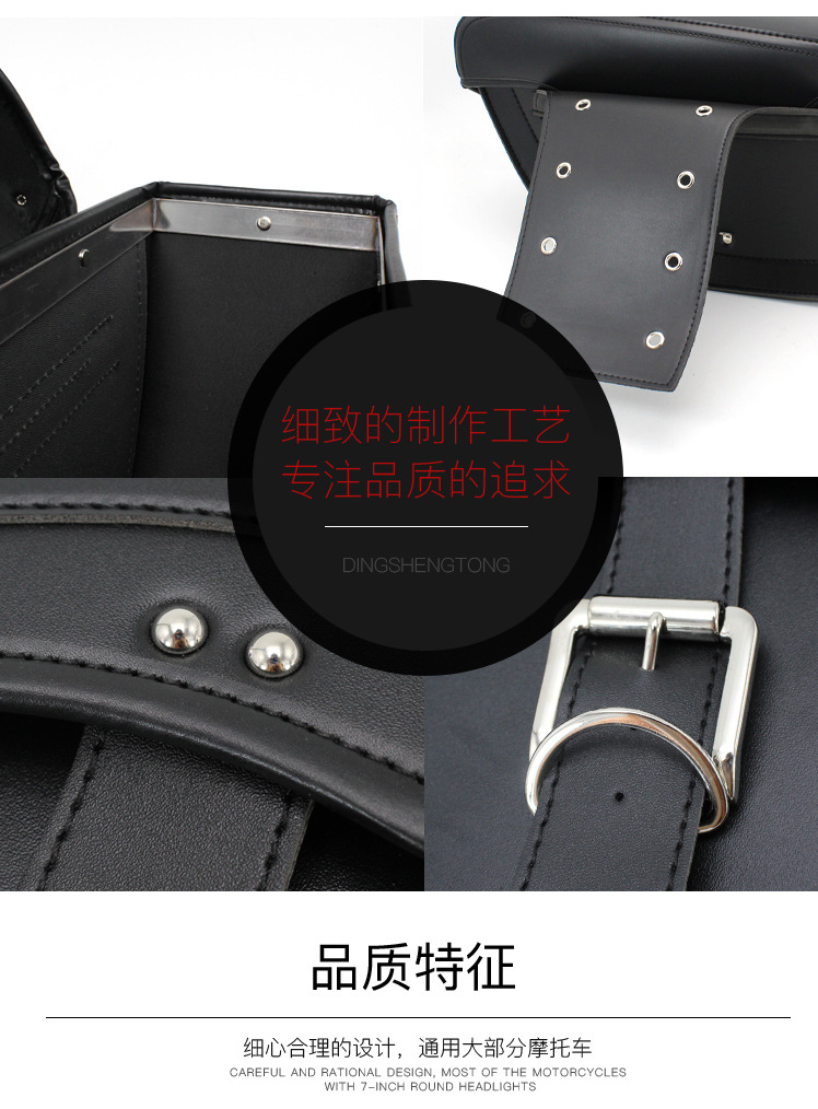 详情页_09