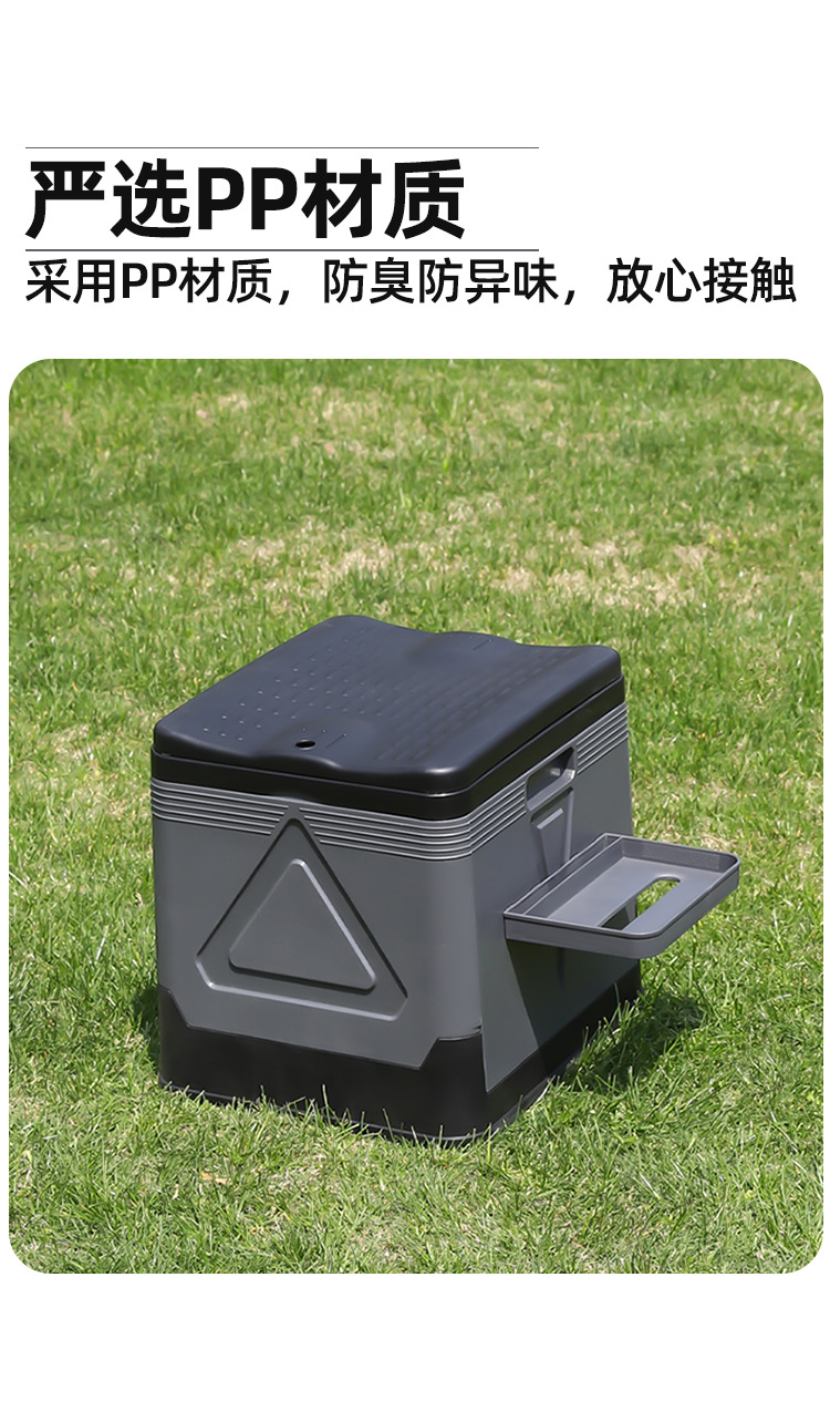 [in stock Wholesale] Outdoor Toilet Foldable Camping Toilet Portable Toilet Self-driving Emergency Toilet