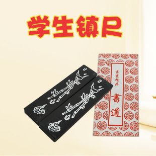 �W������悳��ķ��Č�ë�P�־�����悳��W�ߕ�����Ʒ��ʯ悳�