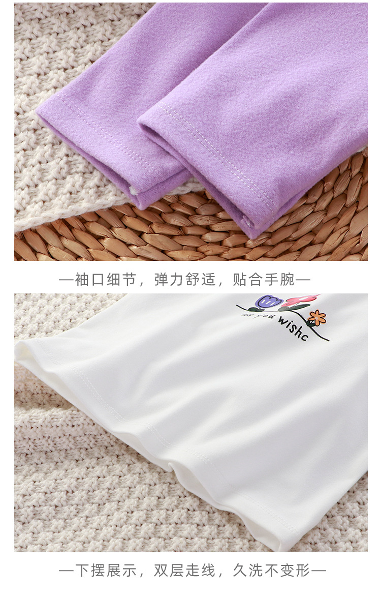 德绒上衣_18.jpg