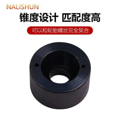 Repair kit Screw Installation Bearing Tool