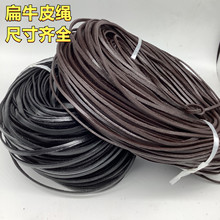 diy�Ʒ������ ��Ƥ�KţƤ�K ��Ƥ�⾎���K ����朾���������