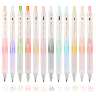 ���xʮ��������ɫ�������ԹP̎Ů���ٸɿ���s0.5mm�������~ˮ�P