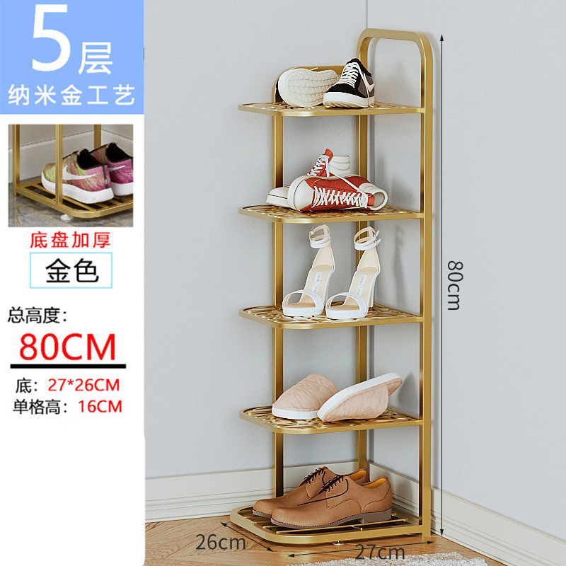 跨境专供鞋架家用门口小窄鞋架简易多层铁艺室内单列入门鞋柜批发|undefined