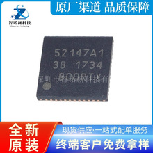 SI52147-A01AGMR 100MHZ QFN48 ʱ�ӷ�����оƬ ȫ��ԭװ���ɵ�·