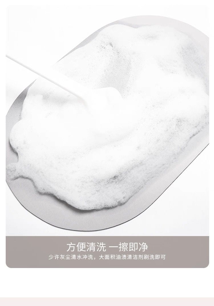 Cute Puppy Entrance Entrance Stain-Resistant Door Mat Bathroom Shower Room Strong Absorbent Foot Mat Diatom Mud Style Floor Mat