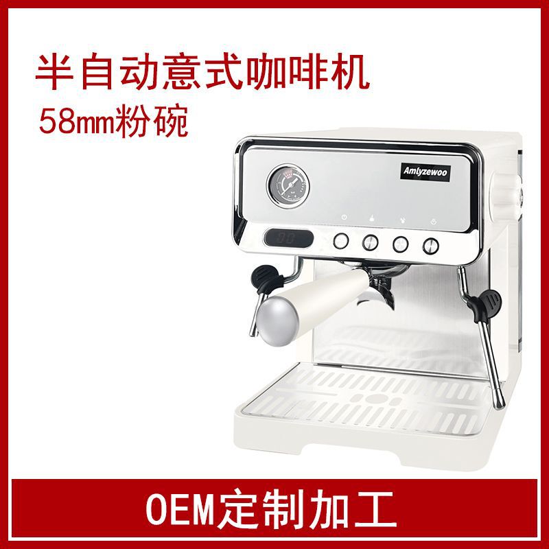 Home Office Coffee Machine Espresso Semi-Automatic Pump Steam Milk Foam Coffee Machine Cross-Border Milk Foam