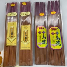 ÷������ɽ̴��̨����������������㹩�㹩�����������������