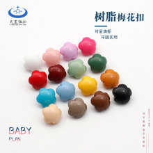 �ǹ�ɫ��ͯ�r��ë��ᘿ����׼~�ی���ë���_���۷�ɫ˯�¿�÷����