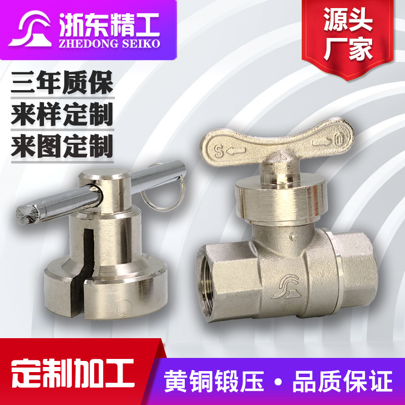 【源头厂家】不锈钢球阀304不锈钢密封水阀管道铜阀门高温适用