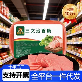 香肠烤肠类;火腿类;鸡肉零食