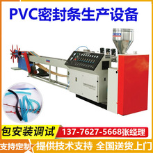 �ܷ�l�D���C���a�����Ϲܲ��F�p�ݗU���S�rȫ�ԄӸ�Ч���l�r���|