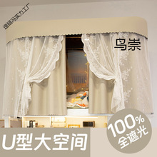 WtWڹ_TÎ¿䁴һwʽȫ]ˤ