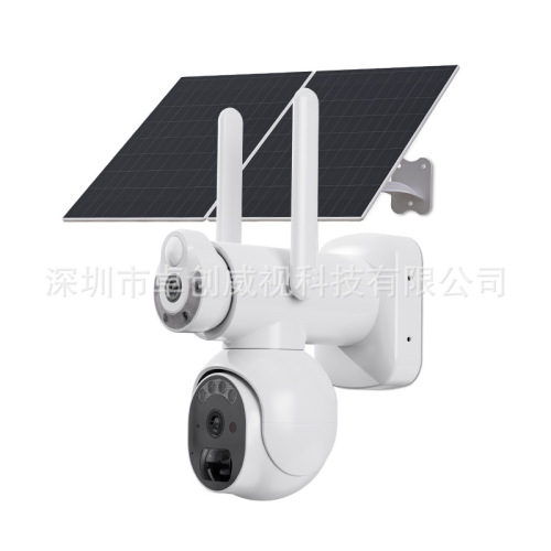 Dual-Eye Solar-Powered Monitor Camera with Dual Screen, Household Outdoor High-Definition Pan-Tilt Gun and Ball Linkage Zoom Wholesale